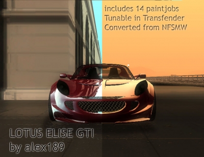 Lotus Elise GTI